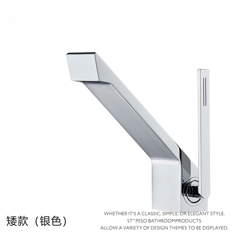 Amazon transfronterizo uno por uno, todo el grifo de lavabo frío y caliente de cobre, cascada creativa de un solo agujero, salida de agua, hotel, villa, hogar