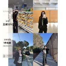 YUYUREAL �͹�ԭţ �r��ţ������/ֱͲţ��ѝ