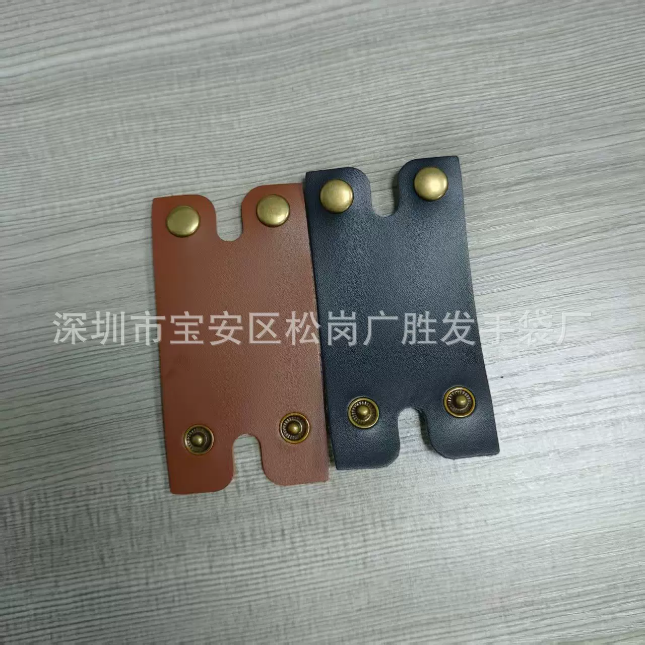 现货手动剃须刀头保护皮套剃刀刮脸刀防护套 皮质老式刮胡刀套