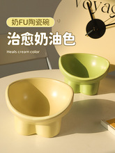 ؈���մ�؈�Z�빷��؈ʳ��؈���������ڏ�ˮ��б���댙����Ʒ