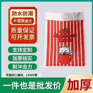 ؈�����荴������˽␞ţƤ����؈�C؈������؈��׽�Բ�С؈��Ʒ