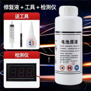ͨ������늳��a��Һ���늄�܇�ƿ�ޏ�Һ늽�Һ�������sˮԭ�S