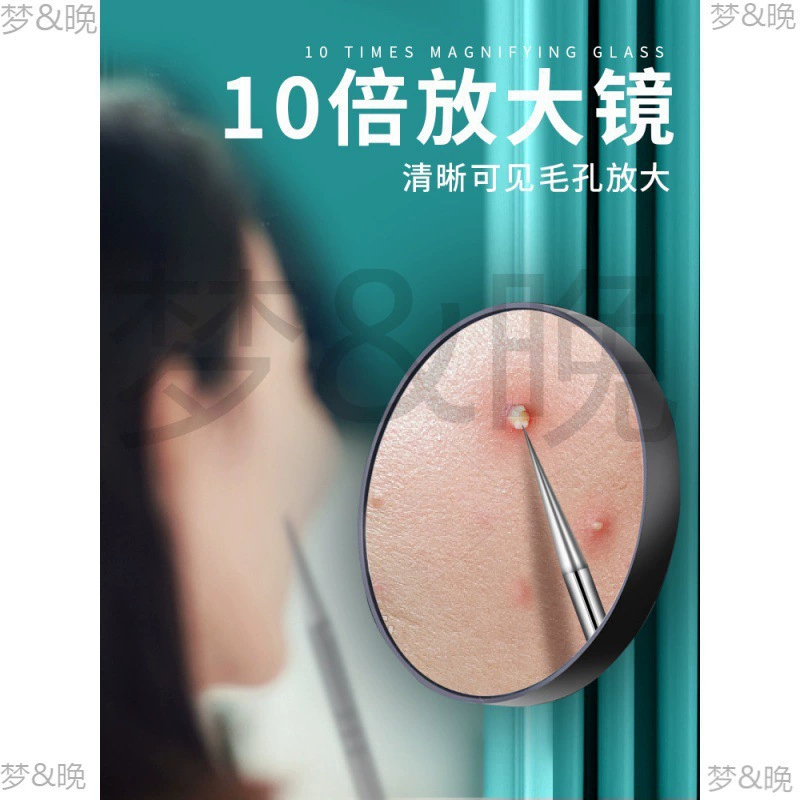 Клеточный зажим набор игл от прыщей, чтобы удалить черноголовые пинцеты, чтобы сжать прыщи