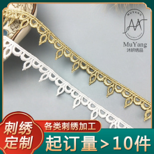 �ٽzdiy������ƷJDB52��ɫˮ�ܴ̽�С��߅���o�ό�1.4CM