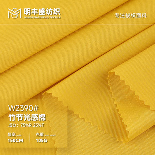 ��]���޲� �ָ���ܛ�������eѝ�r��ȹ������ �B��ȹ�r������