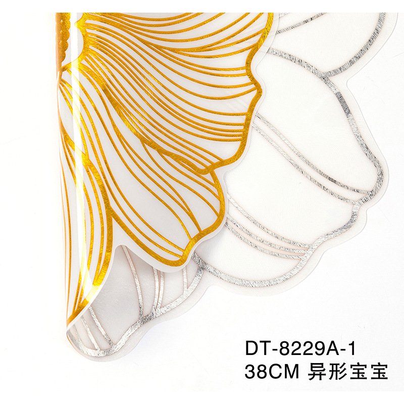 DT-8229A-1 38CM 异形宝宝 (2)