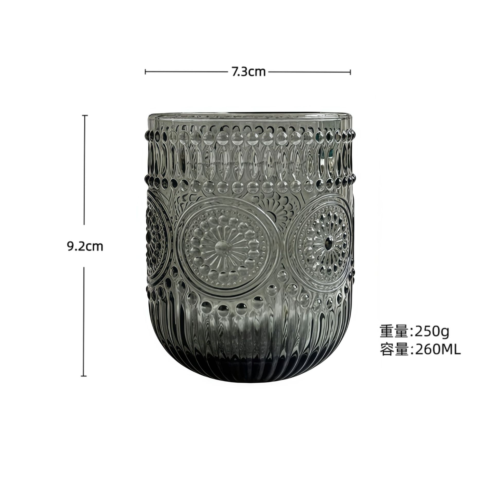 Girasol Gris (260ML)