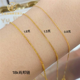 手镯;手链;戒指