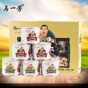 �Rһ����������ʶY��100g*6���b���}ζ�S�����l���۴��l
