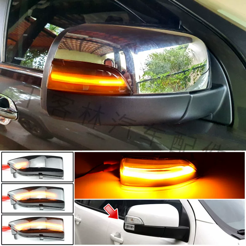 Подходящий к Ford Road Sharing Raider Wildtrak T6 зеркало заднего вида к сигнальной лампе поворотника течющая вода лампа