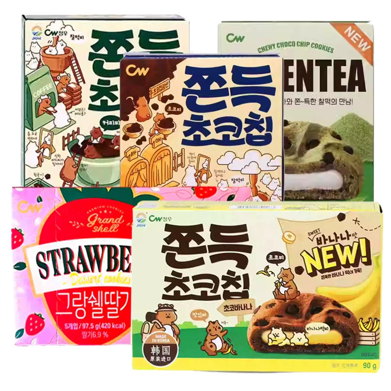 В наличии корейские импортные рисовые лепешки Qingyou со вкусом шоколада/кофе/клубники 90г, мягкий клейкий начин, популярные в интернете