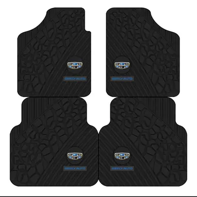 Avtomobil döşəmə paspasları — Cross-Border Best-Selling Diatomaceous Earth Car Floor - three-dimensional-sense-geely-logo-two-front-foot-pads-5065cm-diatom-mud-second-generation