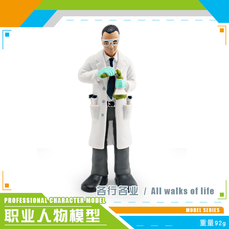 Simulación transfronteriza modelo de personaje profesional médico enfermeras trabajadores de la construcción maestros cocineros policiales muñecas de arena adornos