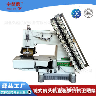 VC008��ᘙCϵ���ɾo���p�x�C �����C ���|�C���C���I�p�x�C