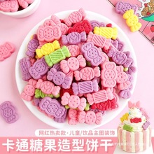�����b�ɲ�ɫ��ͨ�ǹ����͔[�����ռ�����Ʒ����ܺ決����