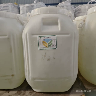 生产加工果葡糖浆f55食品级奶茶专用商用甜味饮料烘焙果葡糖浆