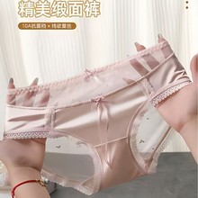 �Ըм�������Ůʿ�ٽz��ѝ10A�����d���ľW���p�����Y����ѝŮ