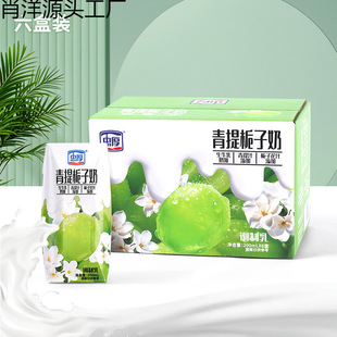 �Һ�����d��ţ�����䃺ͯ�I�B������Ʒ�����������