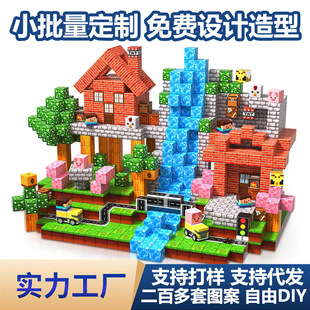 �羳�ҵĴ����eľ���罼�^���д������K��ͯ����ƴ�����������b