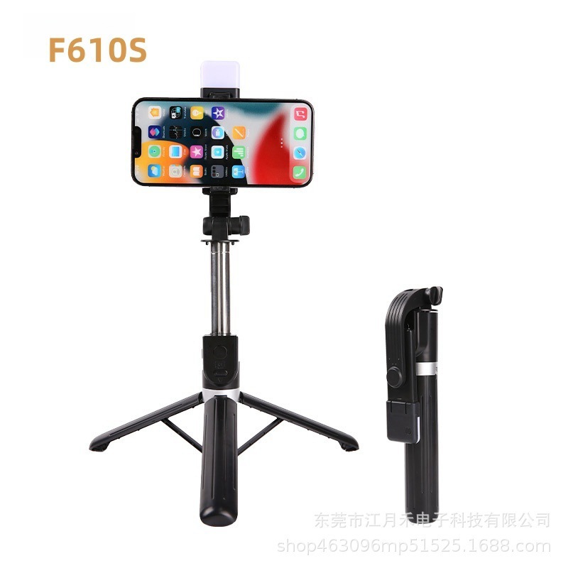 旅行携帯型bluetooth自撮り棒携帯電話自撮り生放送着地三脚デスクトップ携帯電話スタンド|undefined