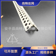 4mm��С�A��ꖽ�С�A���ɏ����ΈA���տڗl ���Έ���������߅�Ǿ�