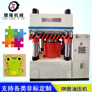 EVAƴ�D�Ԅ�ģ�ЙC ����ƴ�D1000Ƭ���������Ô��C�ŷ�ƴ�D�͉��C