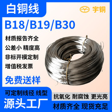 B18�\���~�� ܛ�B�\���~�� BZn18-20����~�z