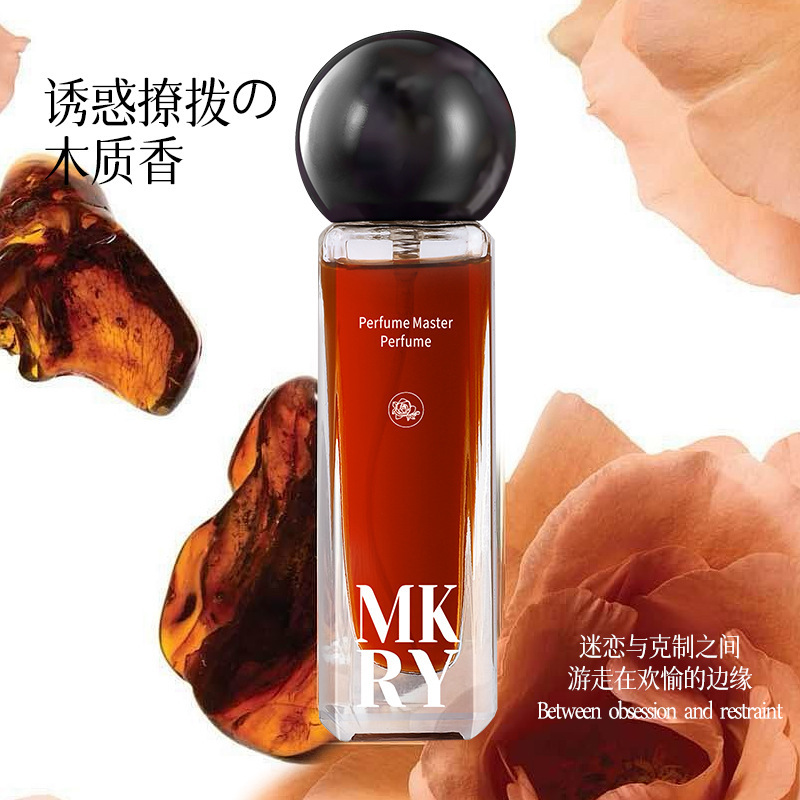 【Wei Xue限定】ノンリターンエヴァ シークレット ニッチ ハイエンドフレグランス ユニークで長持ちする香り 女性用フレグランス|undefined