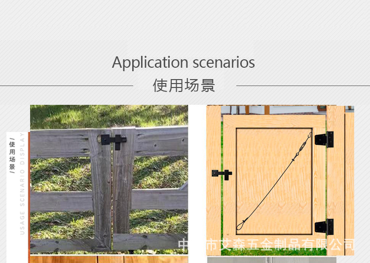 现货谷仓门闩锁扣360度旋转实心卡扣5.5寸推拉门插销栅栏木门锁扣-阿里巴巴