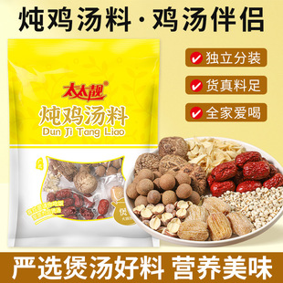 ���u����70g���u���u�����ϰ��̳�SC�������l�Ҝ����ϏV�|�ϻ�