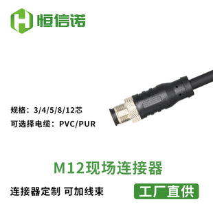 ���Sֱ�NM8���ͺ��ղ��^ֱ�ͷ�ˮ�A�TPVCPUR���I�B�������������^