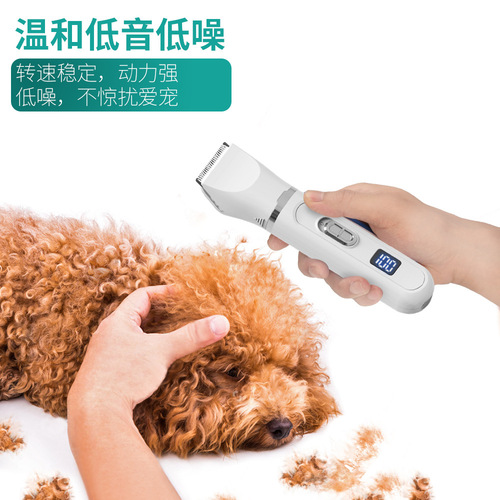 Cross-border pet shaver, dog 4-in-1 electric hair pusher, pet shear, cat digital display nail polisher, hair cutter