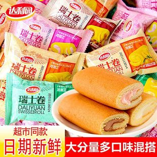 �_���@��ʿ��ܛ����A�ĵ����c������������l�Y���b�W���ϰ���ʳ