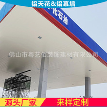 �Ӛ�վ����X�l�۰����l ���Mվ����픗l���X��S�� ����վ�컨