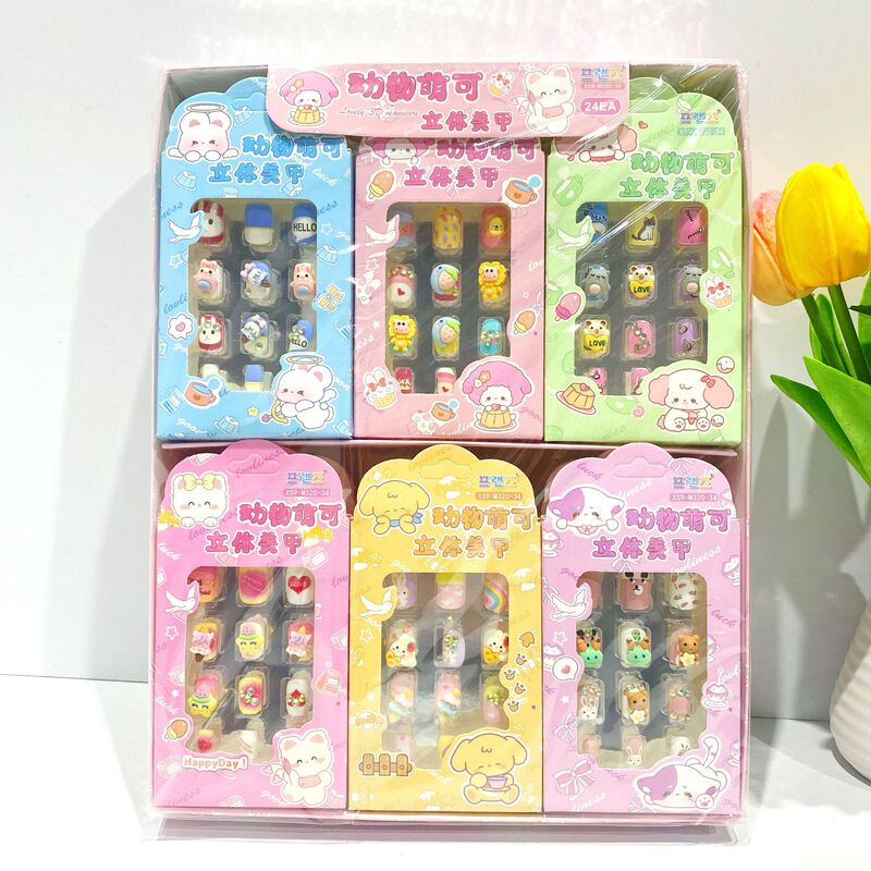 Complete Nail Art Set for Children, Nail Stickers, Wearable Nails for Girls, Children's Nail Stickers, Fake Nails for Girls, Removable