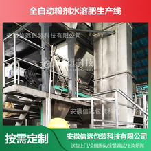 �S�����ˮ�ܷ����a�O�� ���wˮ�ܷ����a��