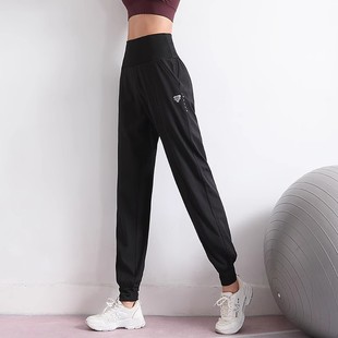 New Style Women's Loose Quick-Dry Breathable Running Fitness Casual Professional Morning Jog Training Slimming Yoga Pants