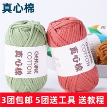 �����޿�����ë���ֹ����������޹�о�޾���ë���F�h�diy���l��