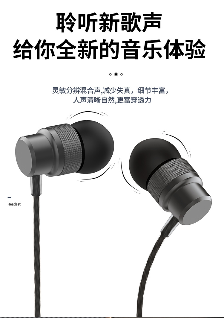 D-_工作_12月_67-201209沈淘淘123---筑赢