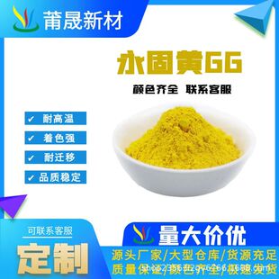 PY17 �����SGG  �S��ֱ�N  Դ�^���S �ɫ�Rȫ  �Sɫ����ЙC���