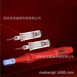 防回流微针头DG-03跨境爆款品微针更换耗材Nano纳米美容无痛导入