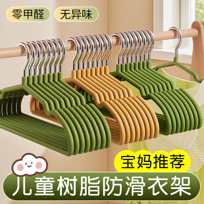 儿童加粗小孩衣架无痕防滑晾晒挂婴幼儿宝宝中童大童家用挂衣专用|undefined