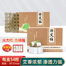 ��갬�������S������ꐰ�Ѭ��Ѭ���ð������q������54��/��