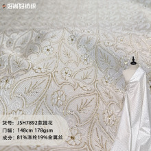 ��ɫ�W���zС���~ɫ���Ứ���϶Y�����bȹ������b��OӋ������