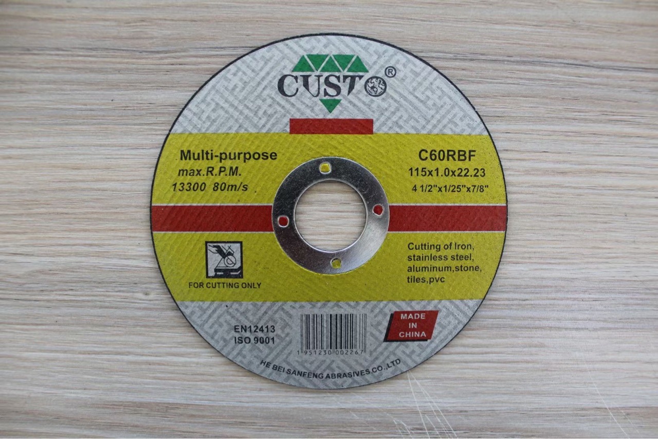 切割加厚合金石材金刚石中性磨光片