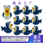 宝宝戏水洗澡迷你搪胶鸭