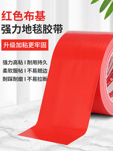 �tɫ�����z����������b�޵�Ĥճ��̺�z�N��ճ�ȟo���z�t�z���Y��