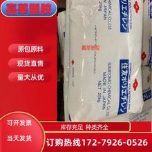 �F؛WH206�ձ�ס��EMMA ��ָ2 MMA����20 ���ϸ���