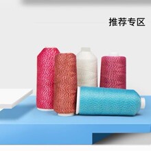 ��]���ﾀ  ֧�ֶ�Ⱦ  �S��ֱ�N  ë���� ��X��  ƽ��