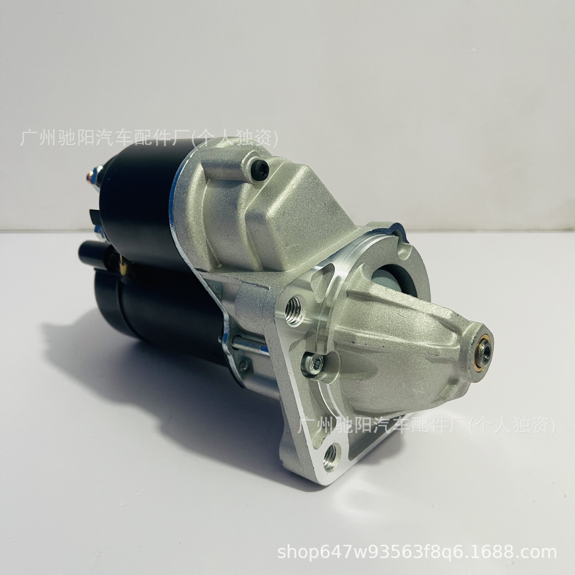 Car Starter Motor 0001107410 Is Suitable for 0986020900 Ford F004A94410/3S6511000Aa